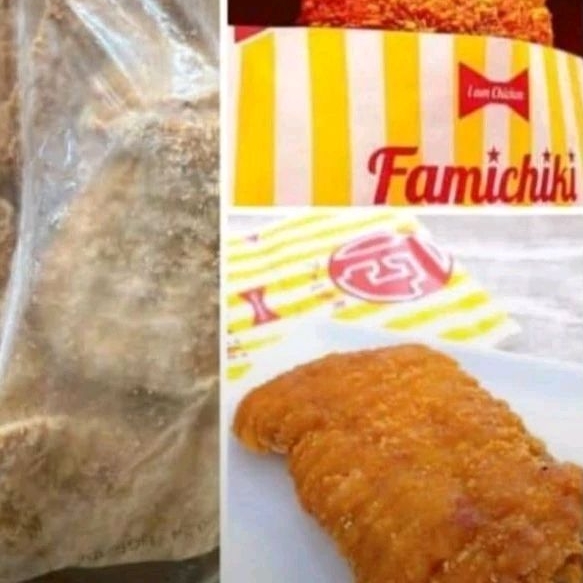 

Famichiki McD 1kg