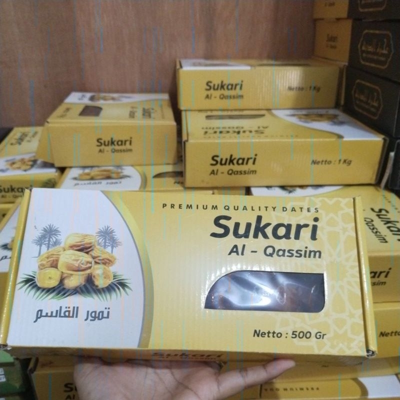 

sukkari qosim 1/2 kg