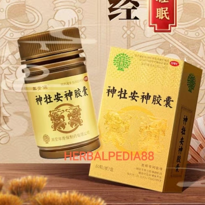 ShenMu AnShen Jiao Nang isi 80btr