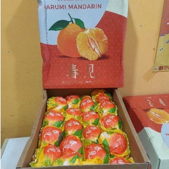 Buah Jeruk Dekopon Harumi Mandarin 1 dus