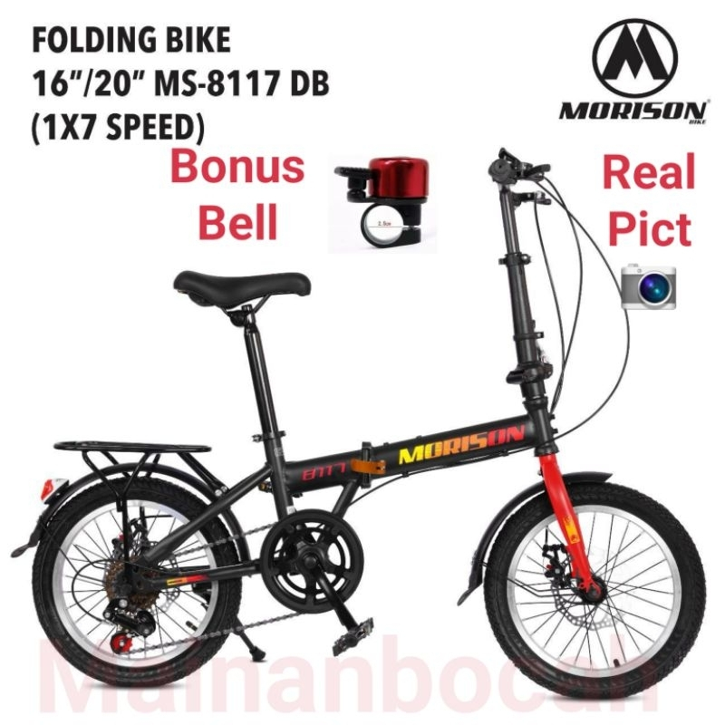 TERMURAH SEPEDA LIPAT MORISON 16INCH 8117 7 SPEED LIPAT 16 MORISON cakram