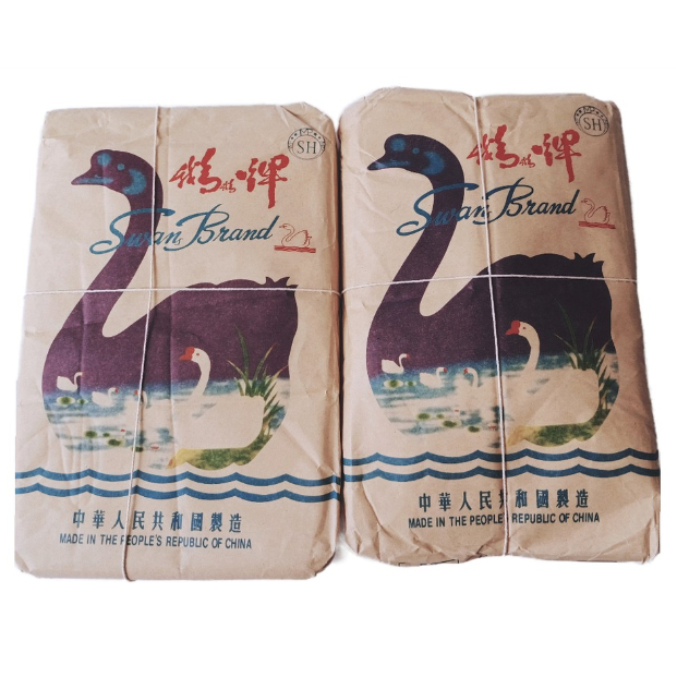 RB Kaos dalam oblong Swan ORIGINAL Kaos dalam pria swan ukuran besar