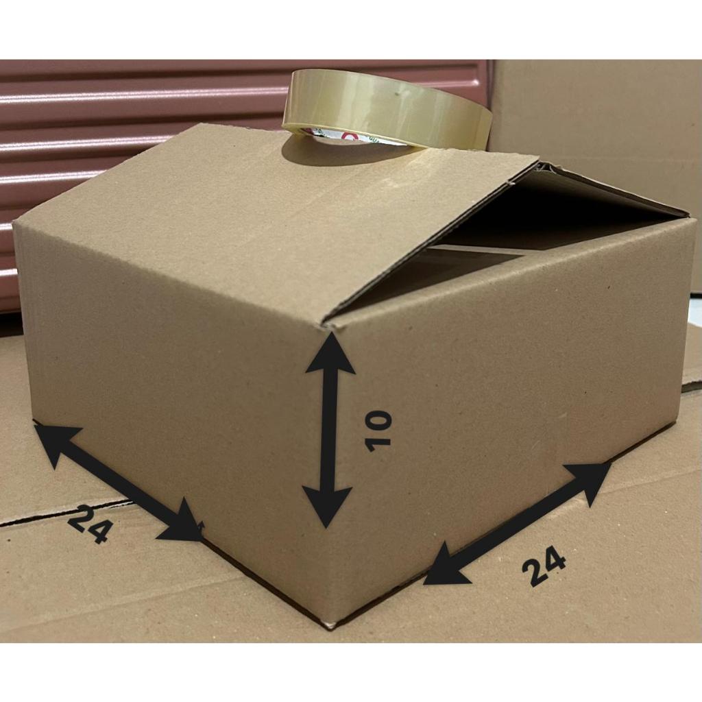 

Kardus box uk 24x24x10cm