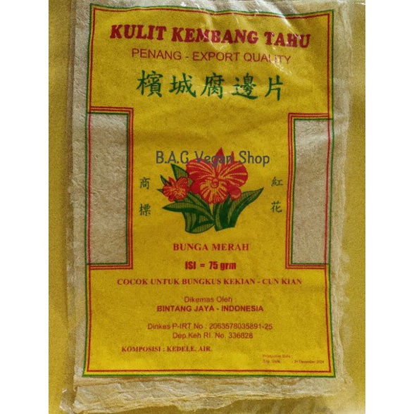 

Harga Obral Kulit Kembang Tahu PenangKembang Tahu Cap Bunga MerahKulit Tahu Dimsum TAS