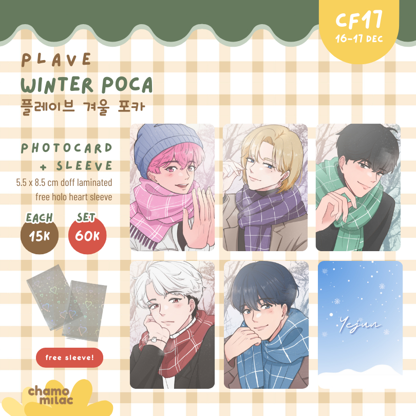PLAVE Winter Photocard by chamomilac