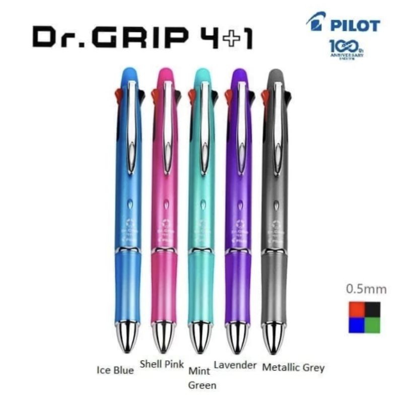 

Pulpen Pilot Dr Grip 4+1 Pensil PBKHDF-1SEF 4Pen + 1Pensil