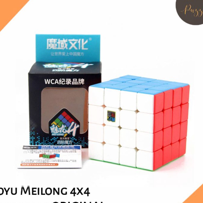 KP8 Rubik 4x4 Moyu Meilong 4x4 Stickerless ORIGINAL