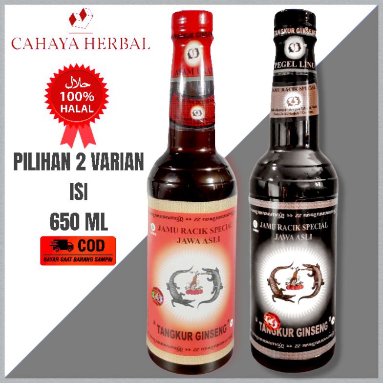 

Pruk Terkini GINSENG URAT JAMU ASLI RAIK JAWA 1 JAMU RIGINAL AN HALAL GINSENG 1 ASLI JAMU URAT JAMU GINSENG FFIIAL GINSENG URAT HARGA HEMAT SQ