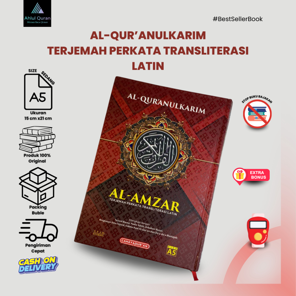 [WARNA MERAH] BALANJA INDONESIA AL-QURAN AL-AMZAR (MUSHAF AQ) Quran Mudah Baca Al-Quran Perkata Lati