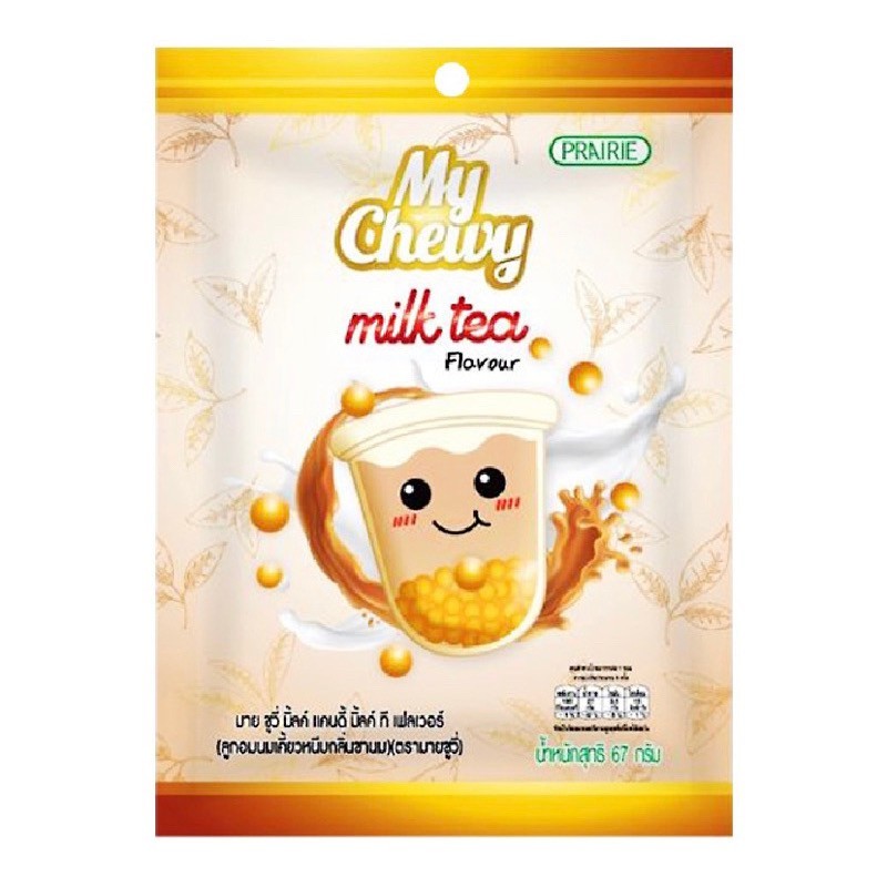 

Candy / Permen Milk Tea Chewy Thailand 67gr