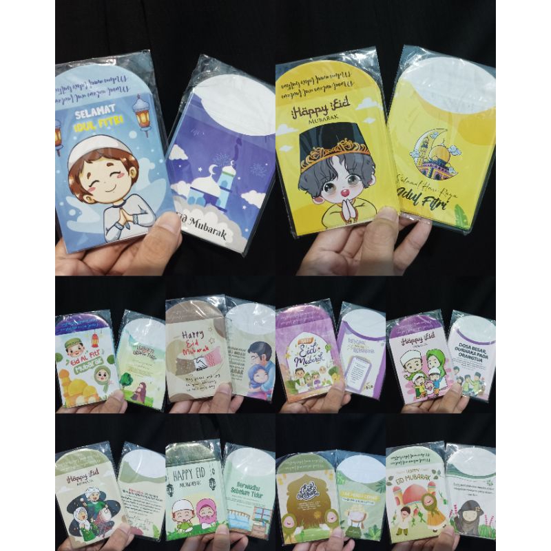 

amplop lebaran muslim termurah 3