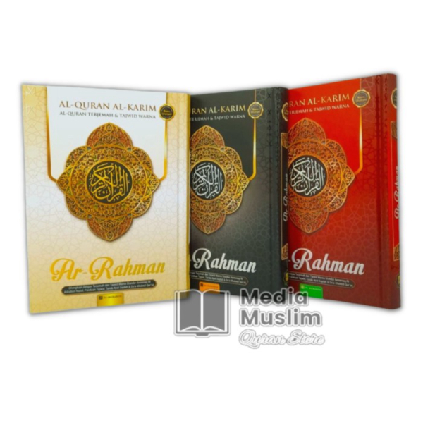 

Dijual AL QURAN AR RAHMAN TAJWID WARNA DAN TERJEMAHAN UKURAN KECIL A6 Limited
