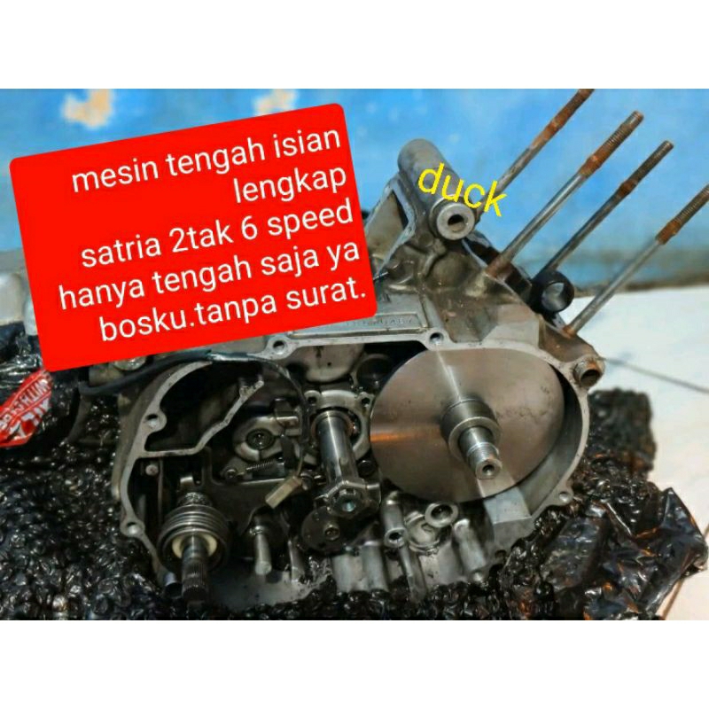 mesin tengah satria 2tak lumba hiu 6 speed