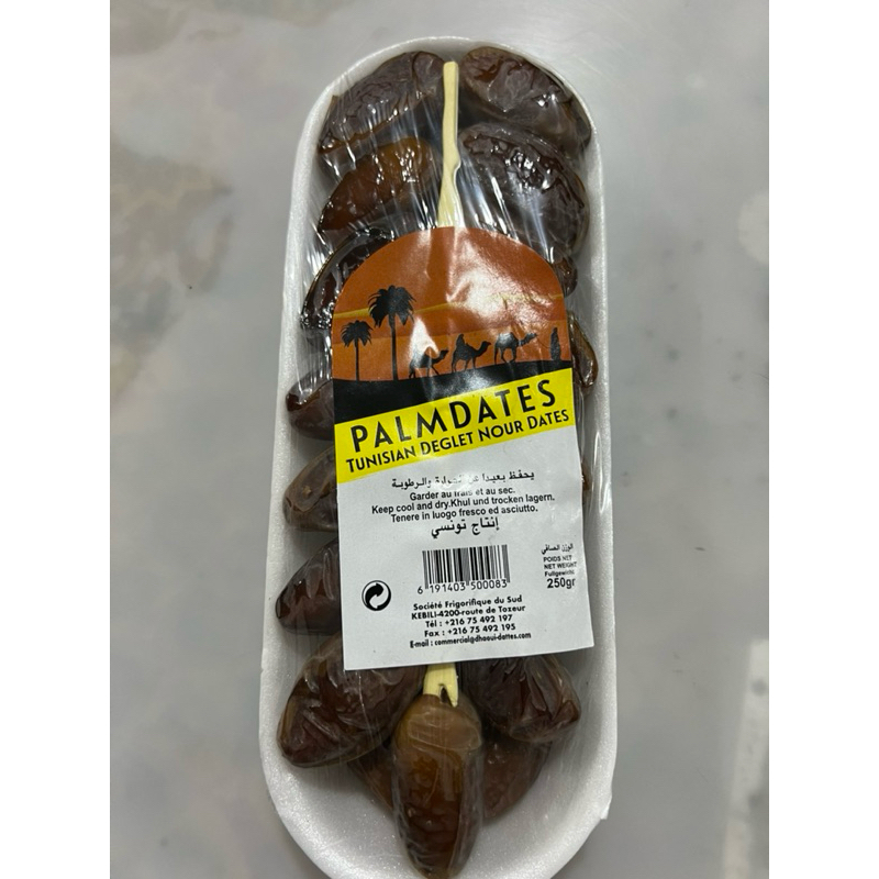 

Kurma Palm Dates Tunisian Deglet Nour Dates 250gr