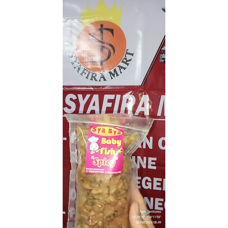 

babyfishspicy
