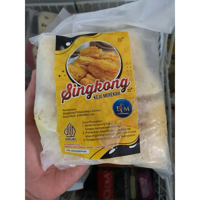 

Singkok Keju