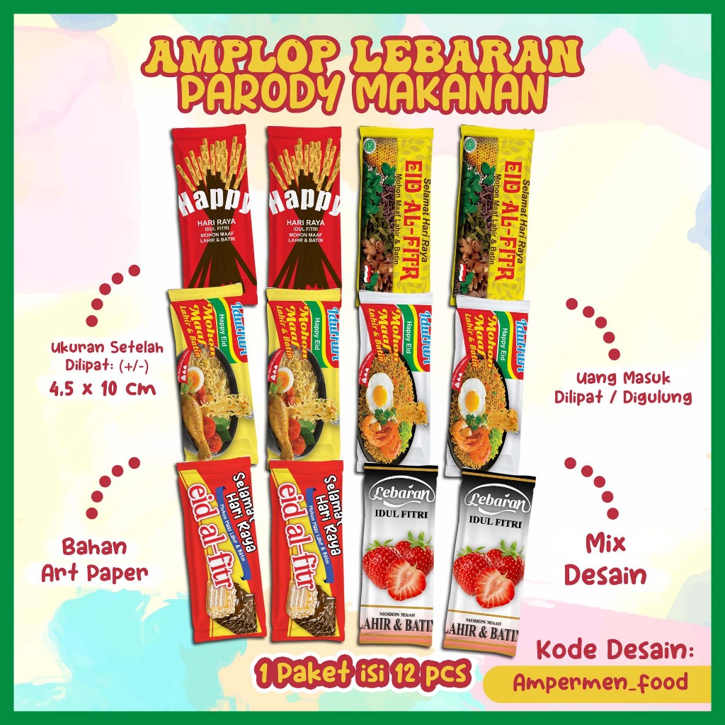 

Amplop THR Bentuk Permen - [1 Paket isi 12 pcs] - AMPLOP THR BENTUK UNIK - AMPLOP / ANGPAO BENTUK BUNGKUS PERMEN - Tema HAPPY LEBARAN IDUL FITRI PARODY BUNGKUS MAKANAN