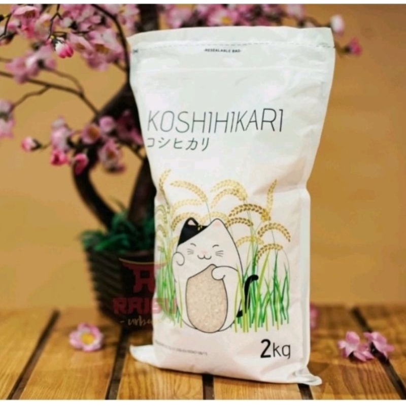 

beras jepang koshihikari 2 kg