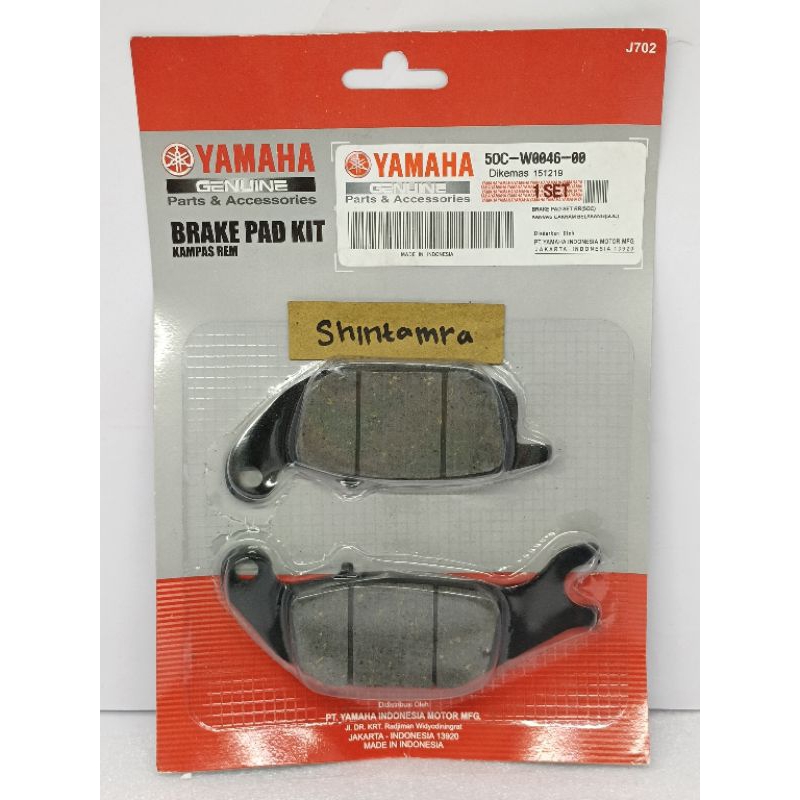 Harga promo kampas rem disc 50C kampas rem blakang Vixion new mx new.Ori lokal