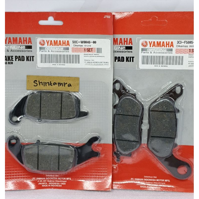 kampas  rem set depan belakang 50C+3C1 Vixion new Jupiter mx new MX king Ori lokal