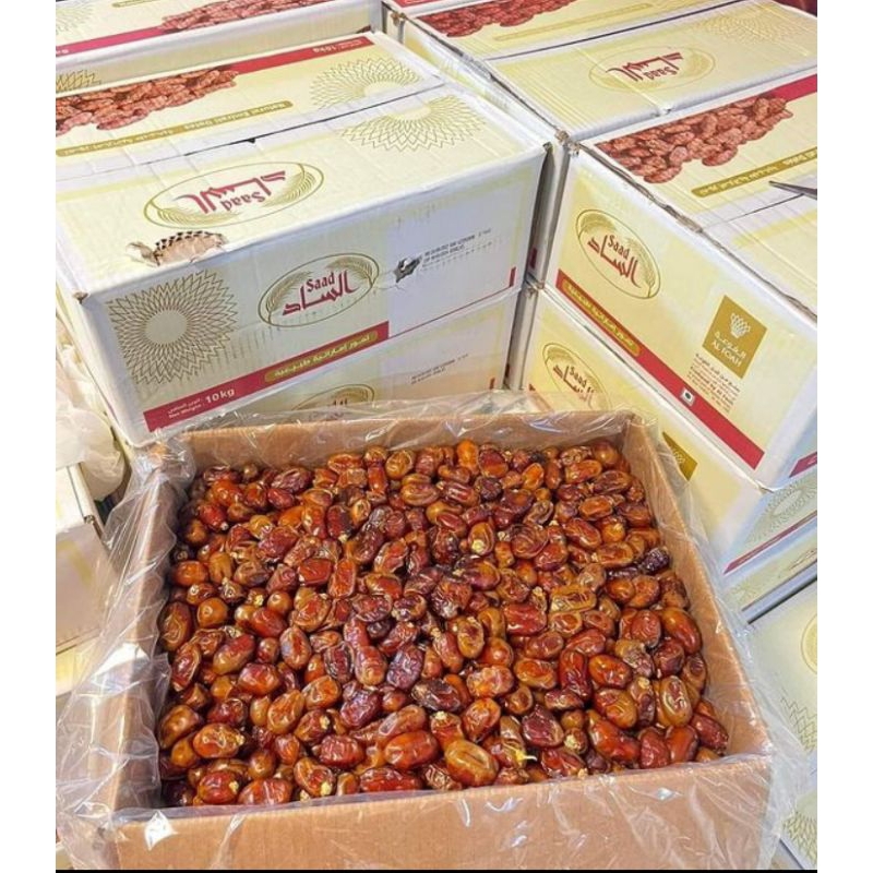 

Kurma Salam || Stok baru untuk Ramadhan