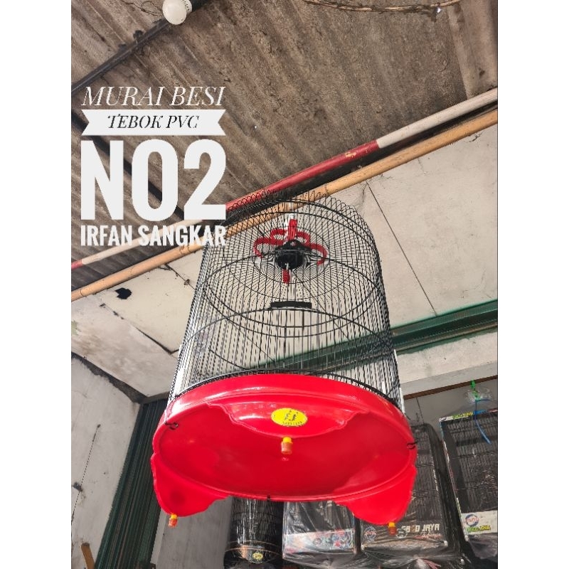 murai besi tebok pvc no2