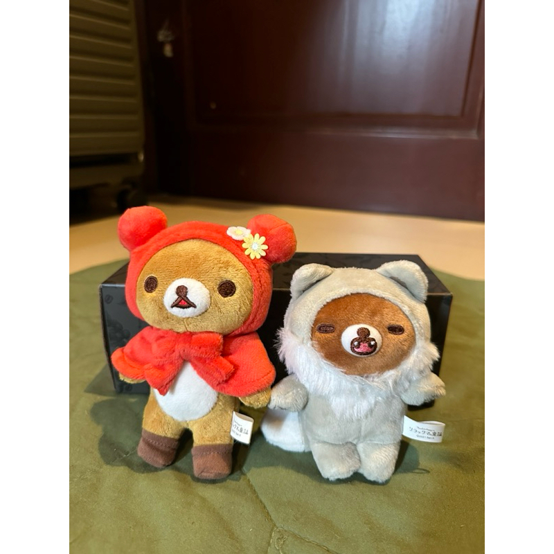 Rilakkuma Koguma