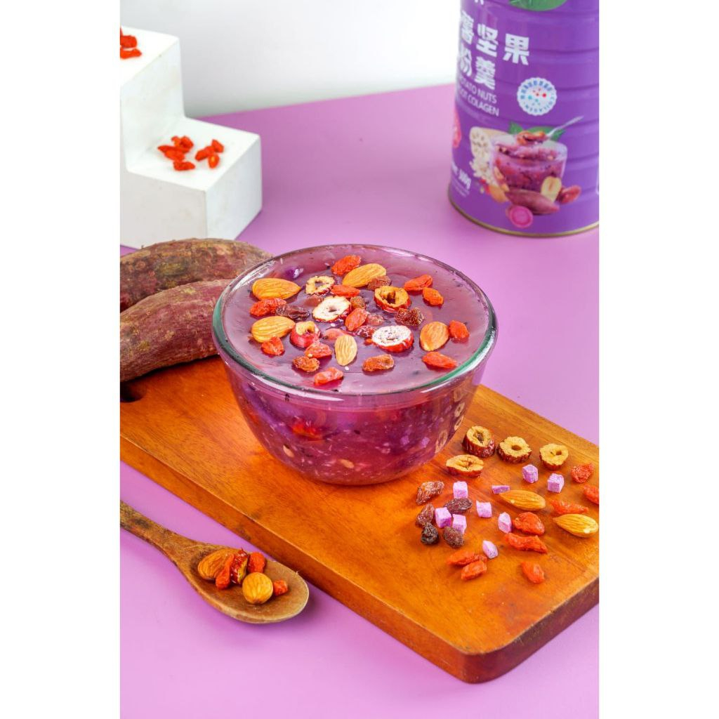 Ou Fen Lotus root powder bubuk akar teratai sarapan diet sehat varian UBI UNGU