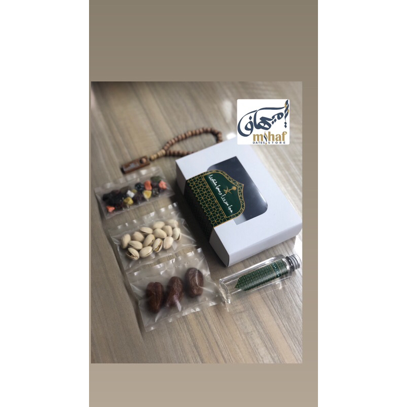 

oleh oleh Hajji & Umrah