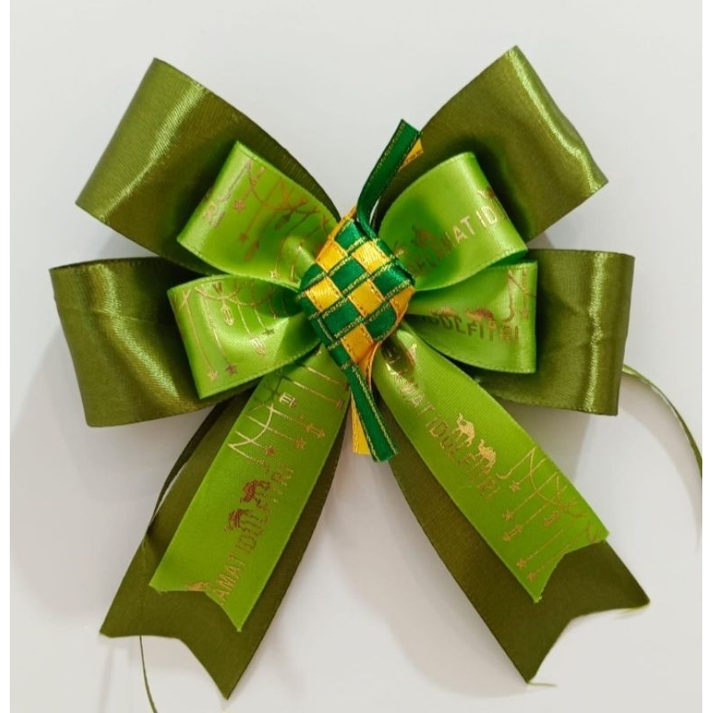 

PITA IDUL FITRI/LEBARAN SIAP PAKAI PITA+KETUPAT +-14x12cm READY STOCK