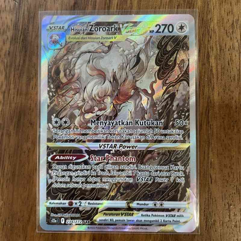 Kartu Pokemon Hisuian Zoroark VStar GG56/GG70