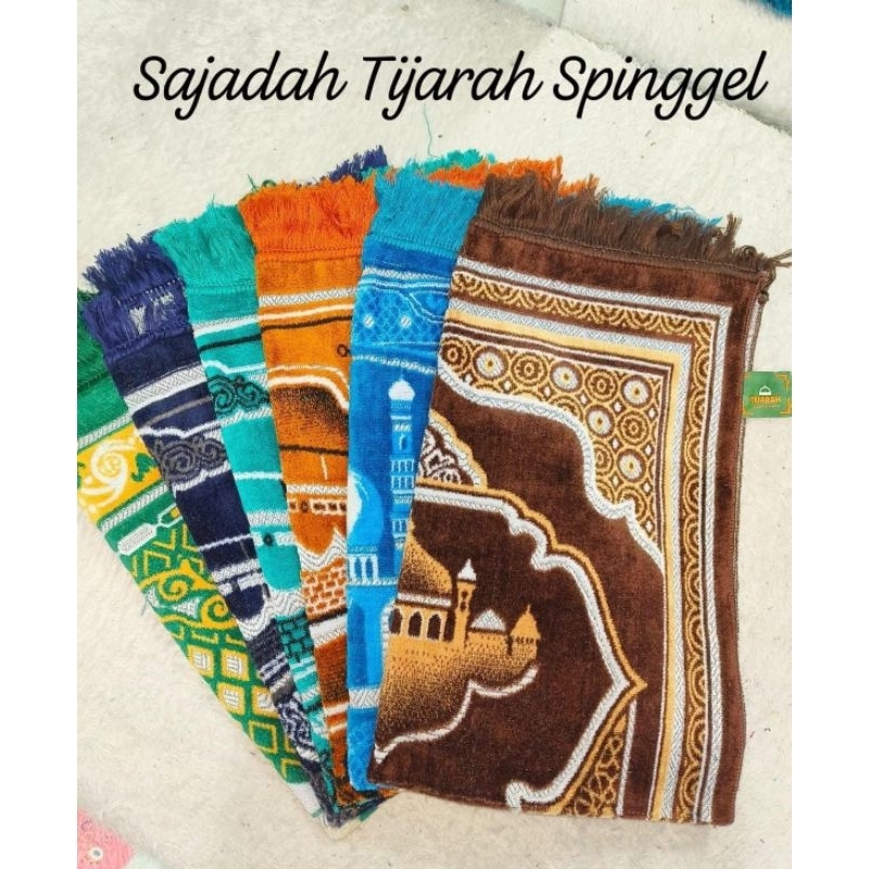 Sajadah Turkey murah || sajadah tijarah spinggel