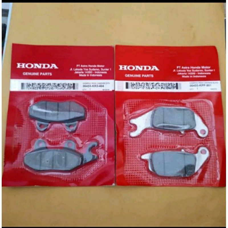 PAKET KAMPAS REM DEPAN PLUS BELAKANG  SUPRA X 125 OLD/ SUPRA 125  INJEKSI