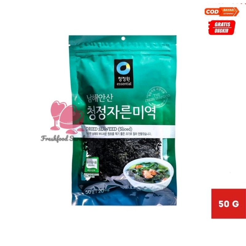 

Rumput laut kering Dried Seaweed korea Daesang Chung jung One kemasan 50gram