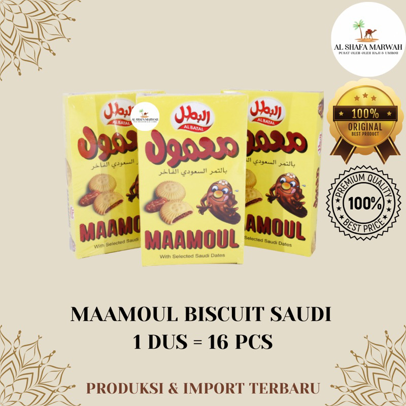 

Maamoul Biscuit Saudi | Maamoul Al Batal | Biskuit Maamoul Selai Kurma | Maamoul 1 Box 16 Pcs