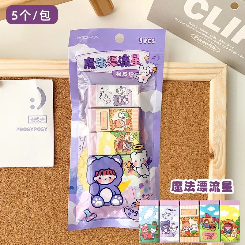 

1 Set 5 Pcs Penghapus pensil Lucu Eraser Karakter