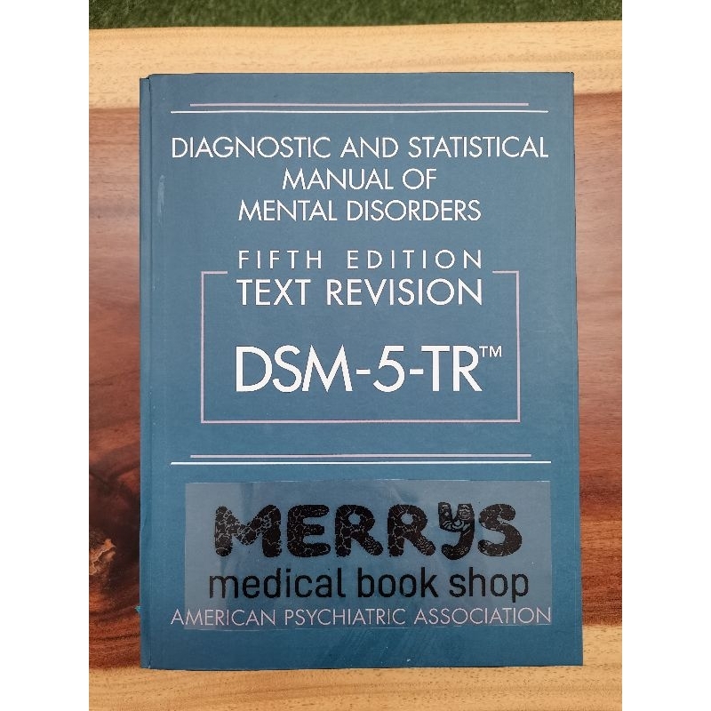 [BW] Diagnostic and Statistical Manual of Mental Disorders DSM-5 TR