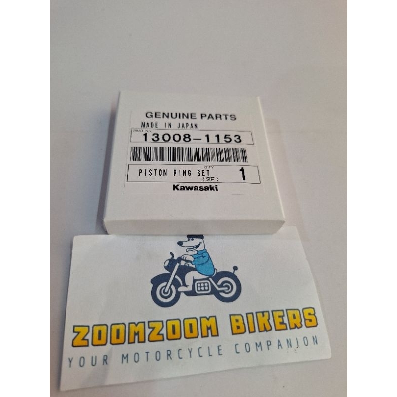 Ring Seher / Piston Ring Ninja R / RR