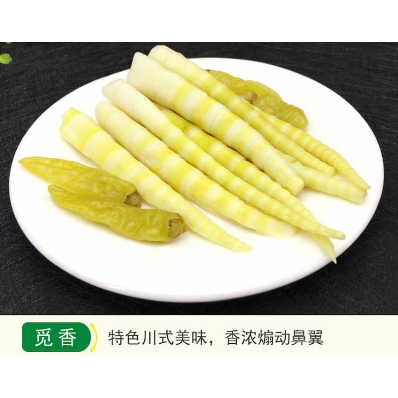 

Acar rebung bambu muda siap saji 100grm