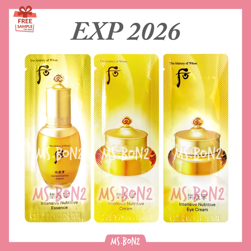 The History Of Whoo Gongjinhyang Qi & Jin Intensive Nutritive Essence Cream Eye Cream 1ml Anti Aging