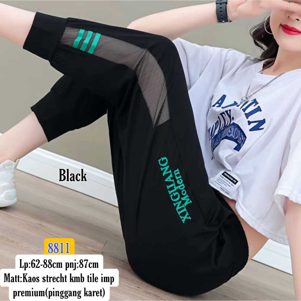 Celana Panjang Joger Tile Tulisan 8811/ Bawahan Wanita / Celana Joger Import Korea / Ootd Celana