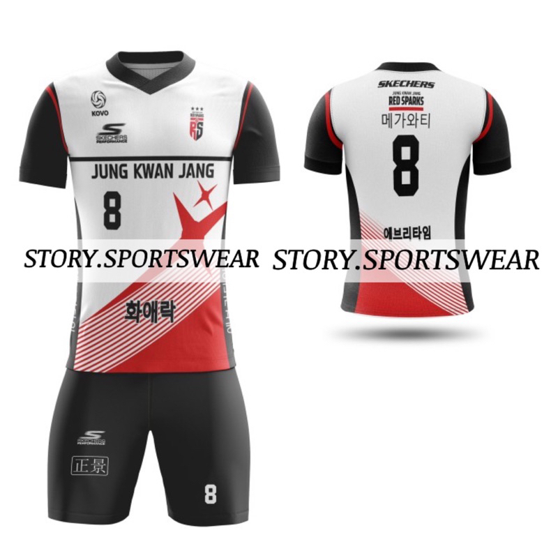 Baju Jersey Voli Volly Red Sparks Korea, 2 Variasi Warna, Pria, Satu Set, Full Printing, Free Nama &