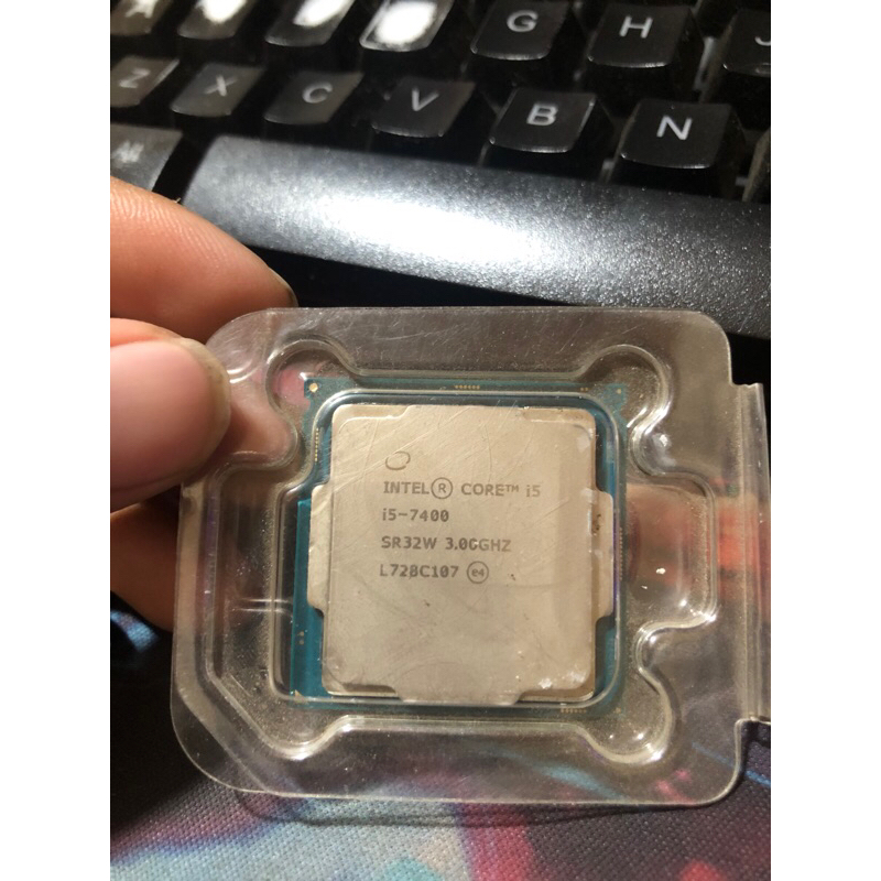 processor core i5 7400 gen7 tray