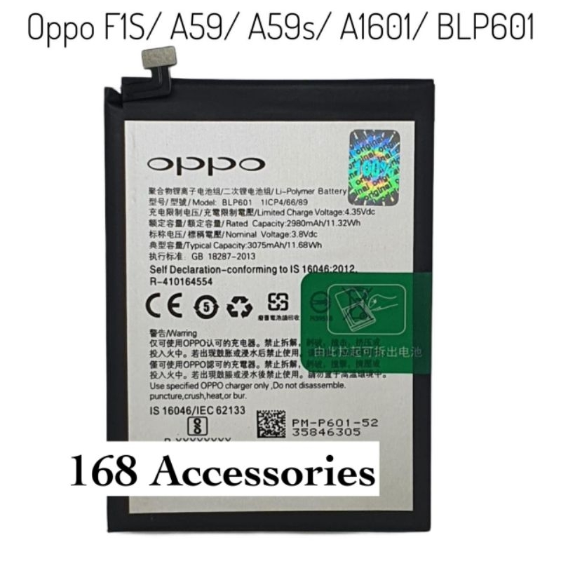 Baterai Batre Oppo F1S A59 A59s A1601 Batrai Oppp BLP601 Original Battery