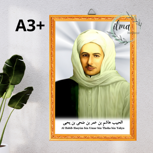 Al Habib Hasyim bin Umar bin Thoha bin Yahya/Foto Habib & Ulama /Pajangan Dinding Kayu MDF