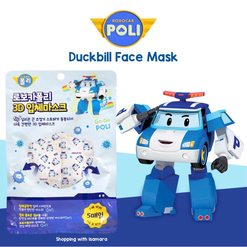 Robocar Poli Disposable Duckbill Face Mask / Masker Anak