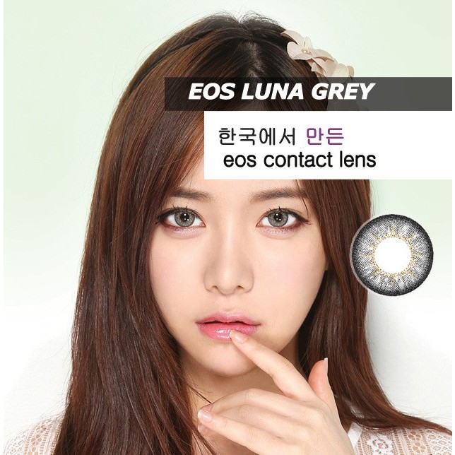 Softlens EOS Luna Grey