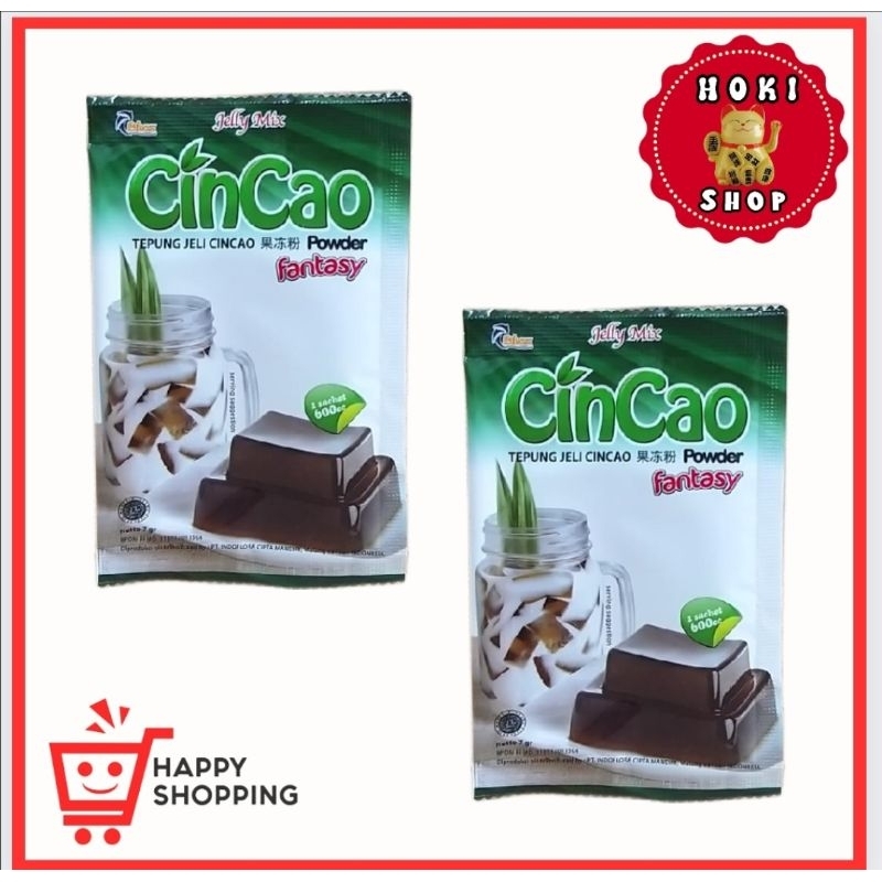 

Ethoz Cincao Powder 1Sachet 7gr / Tepung Jeli Cincao / Cincau Powder / Bubuk Cincao