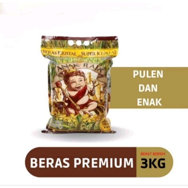 

BERAS PREMIUM ANAK RAJA 3KG BERAS PULEN PUTIH ALAMI & ENAK