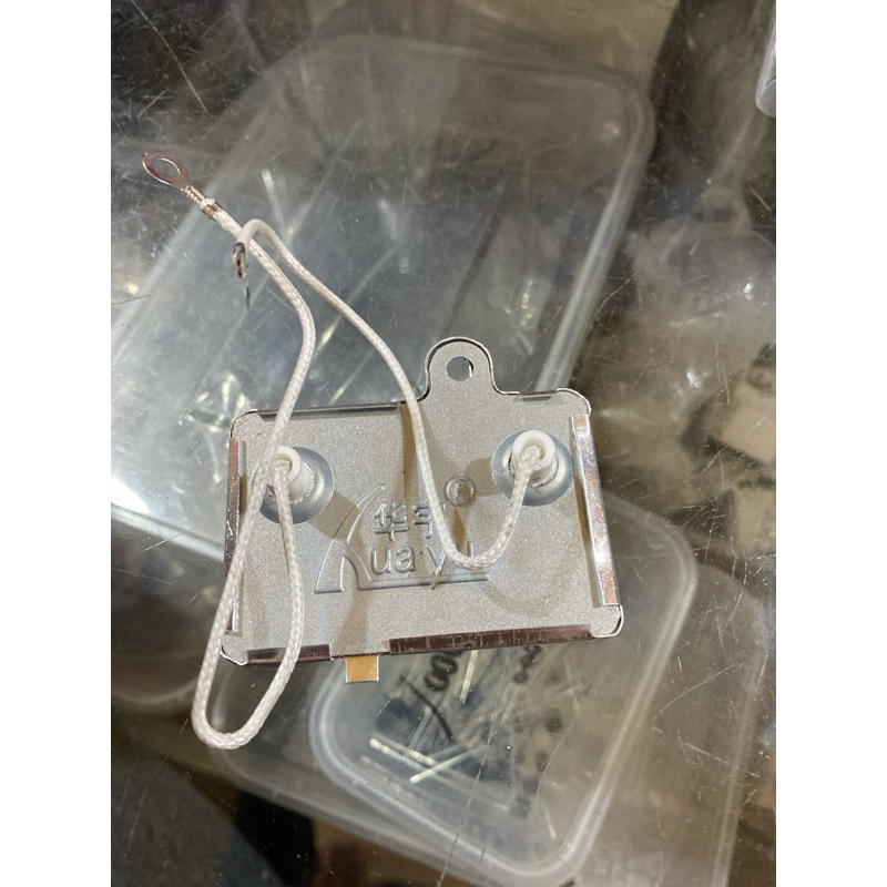 Elemen Pemanas Magic Com 40w